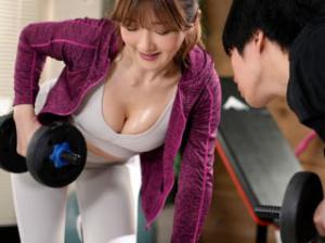 Tuoi 69 com chuyến công tác thay đổi cuộc đời nữ thư ký trẻ phim sex moi nhat